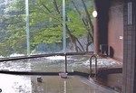 ふいご温泉.jpg