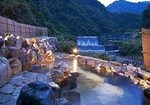 ホテルおがわonsen.jpg