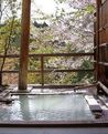 塩原 温泉.jpg