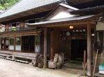 観光旅館 三頭山荘.jpg
