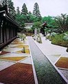 高野山温泉 福地院.jpg