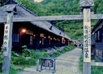 秋田・鶴の湯温泉.jpg