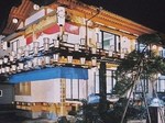 赤谷温泉 小鹿荘.jpg