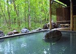 川湯 温泉 きた ふくろう.jpg