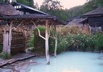 鶴の湯温泉.jpg