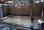 泥湯温泉.jpg