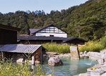 泥湯温泉1.jpg