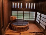 田の原温泉.jpg