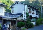 湯の瀬温泉 岡山県.jpg