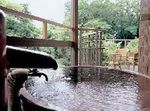 美やま温泉.jpg