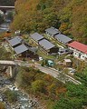 峩々温泉.jpg