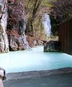 akagawaonsen.jpg
