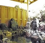 okutitibu.jpg